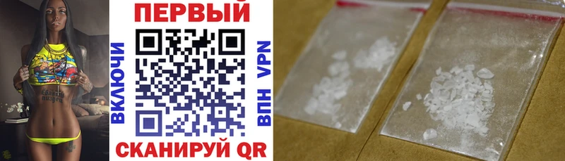 Amphetamine VHQ Можга