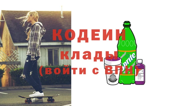 кокаин VHQ Майский