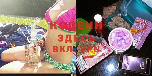 кокаин VHQ Майский