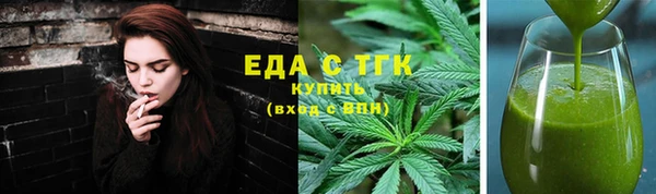 Альфа ПВП Магас