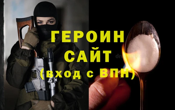 марихуана Магадан