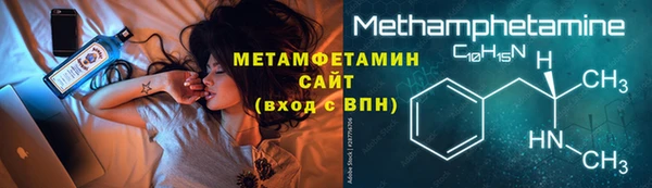 марихуана Магадан