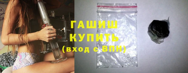 Альфа ПВП Магас