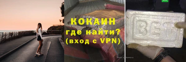 марихуана Магадан