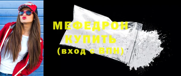 кокаин VHQ Майский