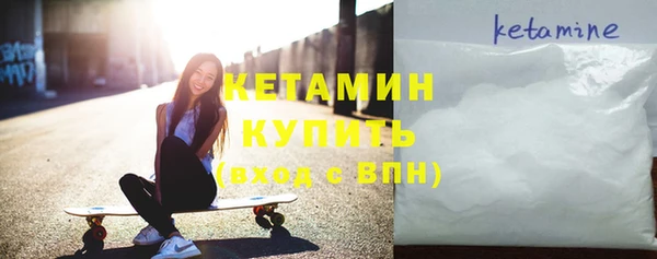 кокаин VHQ Майский