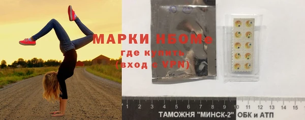 кокаин VHQ Майский
