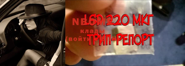 марихуана Магадан