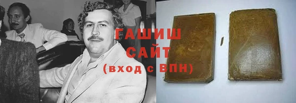 марихуана Магадан