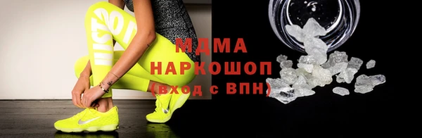 марихуана Магадан