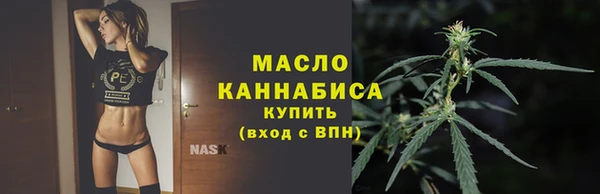 марихуана Магадан