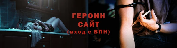 марихуана Магадан