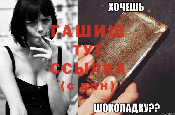марихуана Магадан