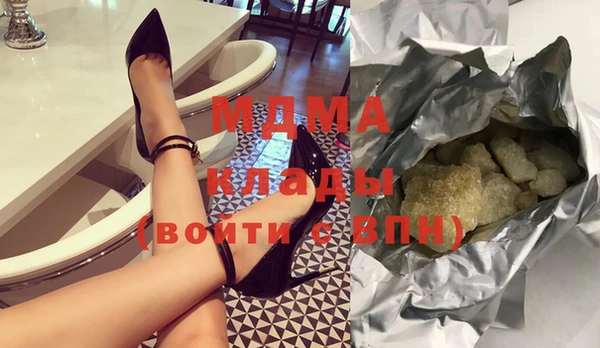 Альфа ПВП Магас