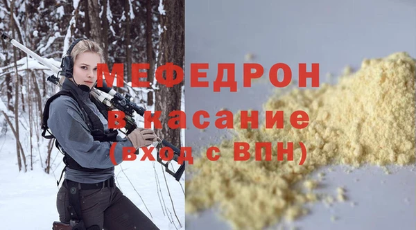 кокаин VHQ Майский
