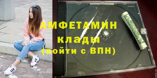 кокаин VHQ Майский