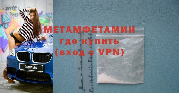 марихуана Магадан