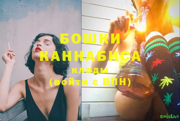 кокаин VHQ Майский