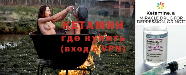 кокаин VHQ Майский