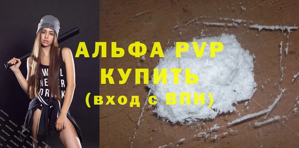 кокаин VHQ Майский