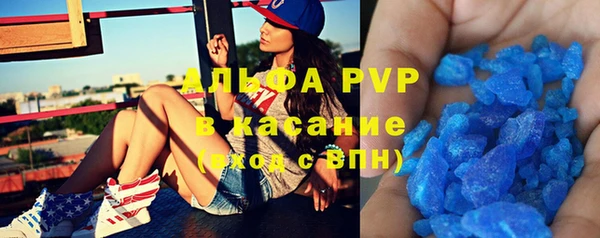 марихуана Магадан