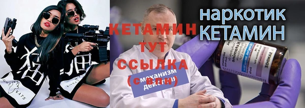 Альфа ПВП Магас