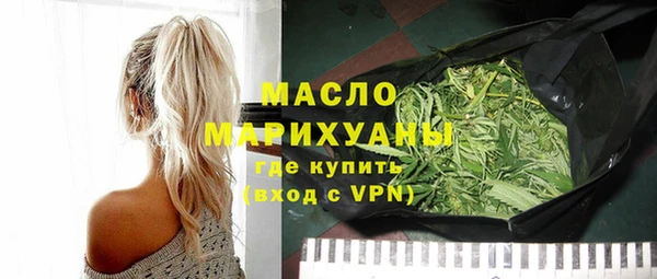 кокаин VHQ Майский